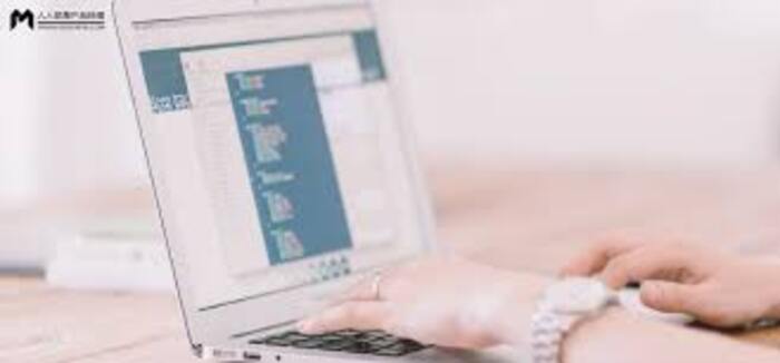 湖北金质通系统开发集成服