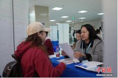 重庆“引才专列”